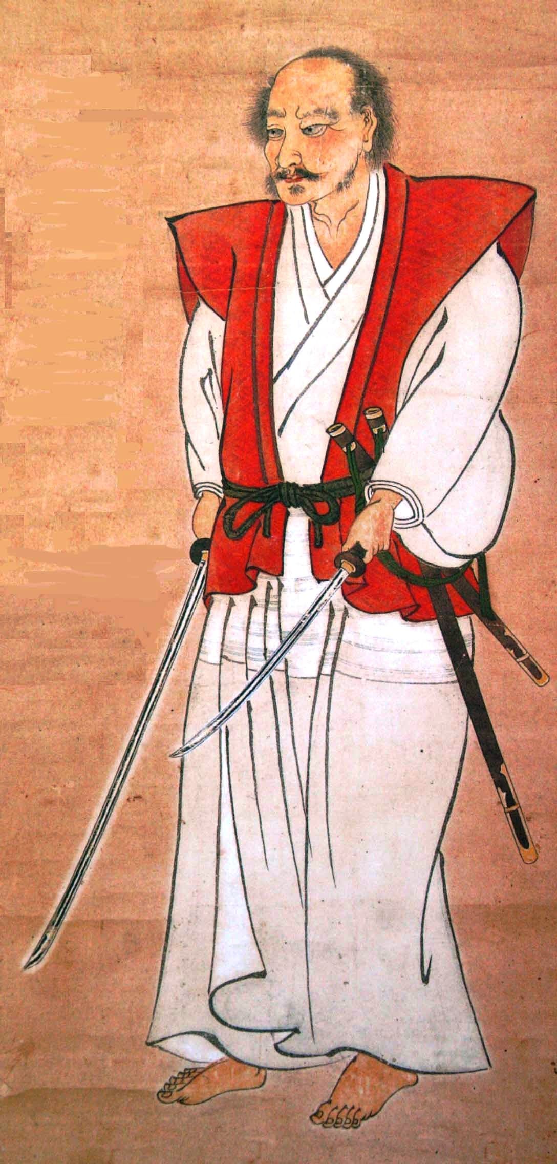 Musashi discipline